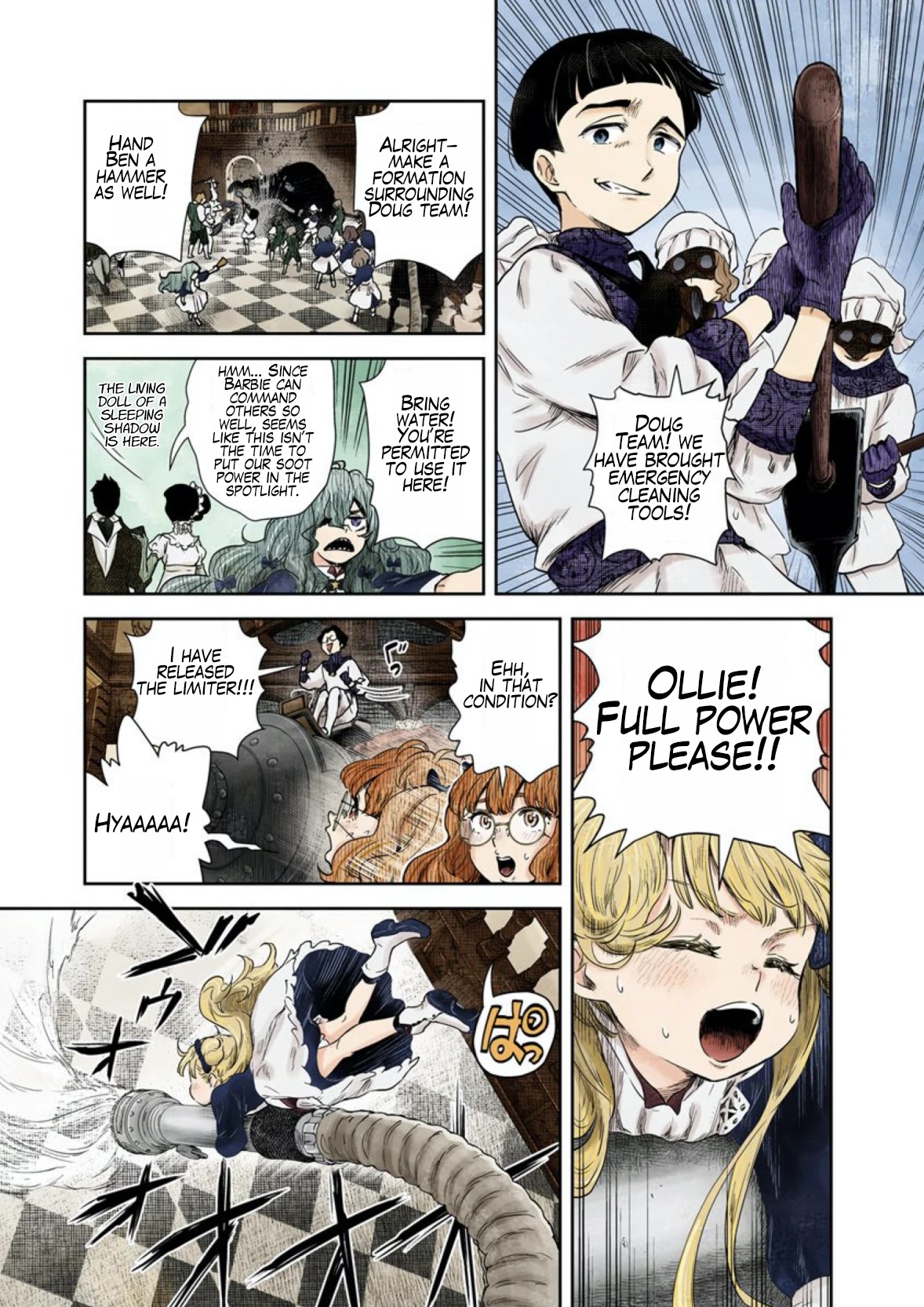 Shadows House, Chapter 56 image 09